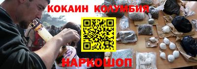 spice Рязань