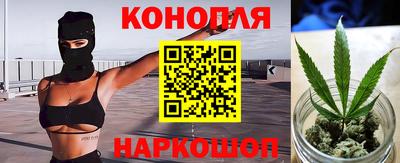 винт Рузаевка