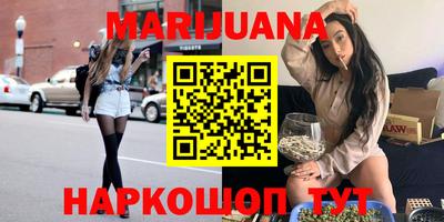 МДМА Рыбинск