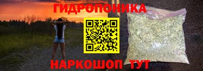 МДМА Рыбинск