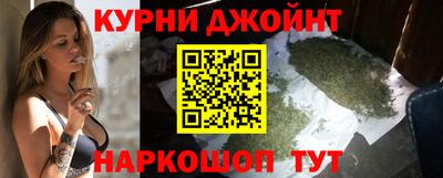винт Рузаевка