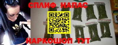 МДМА Рыбинск