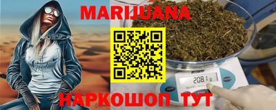 винт Рузаевка