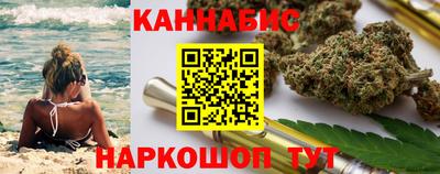 винт Рузаевка