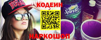 spice Рязань