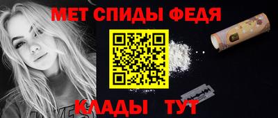 spice Рязань