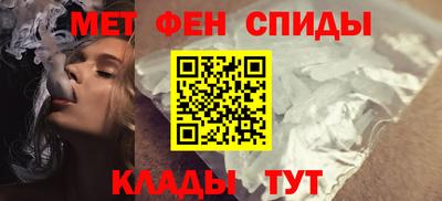 винт Рузаевка