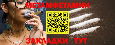 марки lsd Севастополь