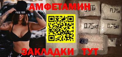МДМА Рыбинск