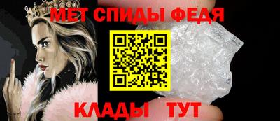 МДМА Рыбинск