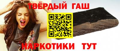 spice Рязань