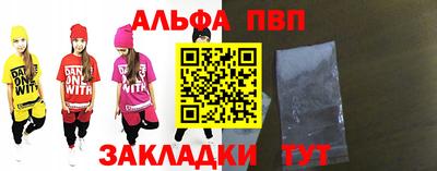 МДМА Рыбинск