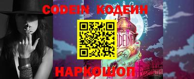 spice Рязань
