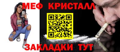 винт Рузаевка